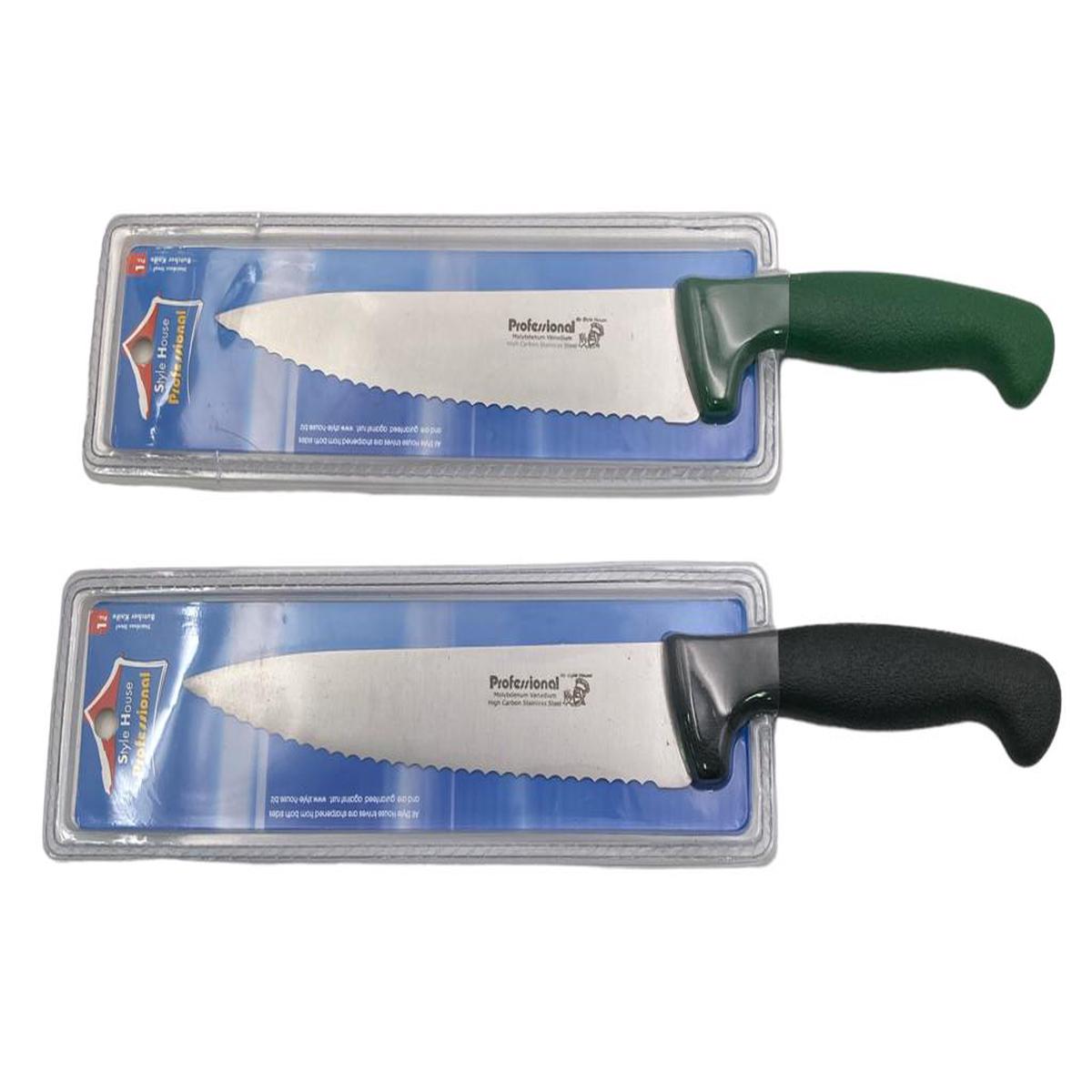 Professional Serrated Chef knife 8"