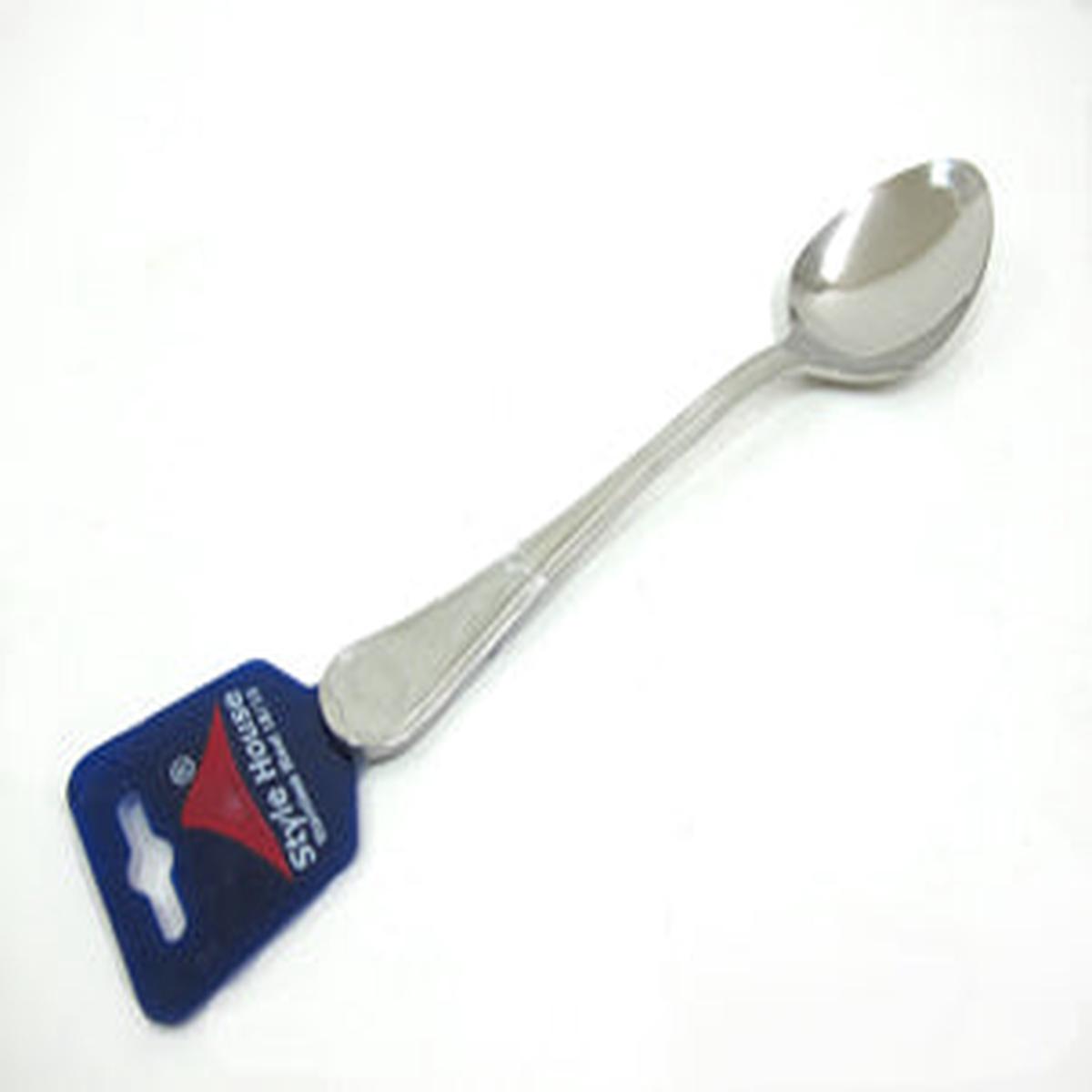 Tania Serving Spoon